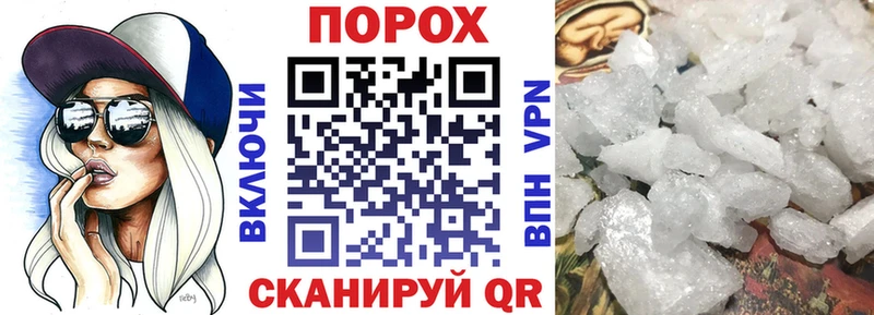 гидра сайт  Елабуга  Amphetamine Розовый 