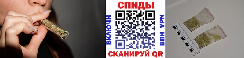 Бутират Butirat Елабуга