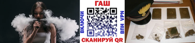 ГАШ индика сатива  что такое наркотик  Елабуга 