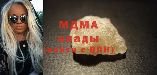 соль курить ск Баксан