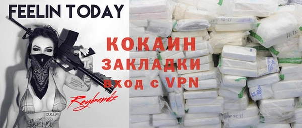 соль курить ск Баксан