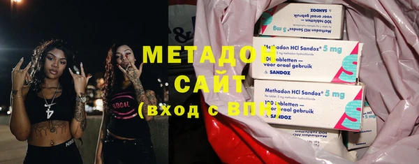 тгк Белоозёрский