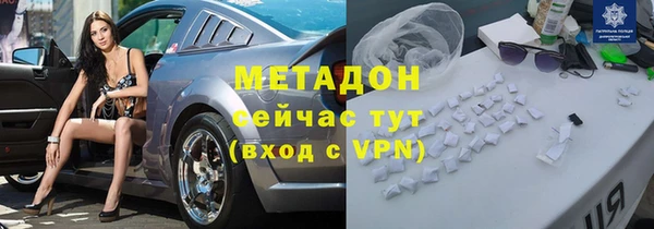 тгк Белоозёрский