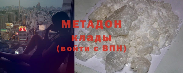 соль курить ск Баксан
