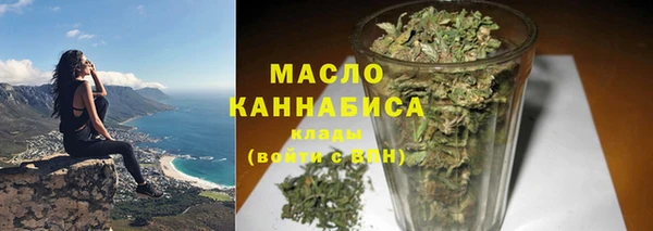 твердый Балабаново