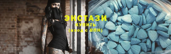 кокаин премиум Беломорск