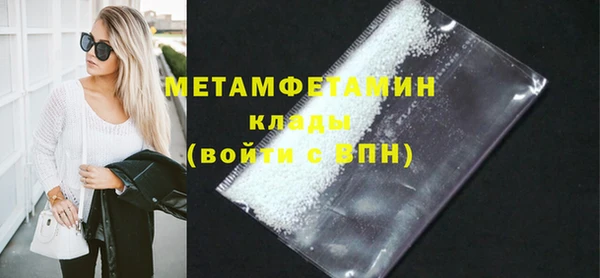 твердый Балабаново