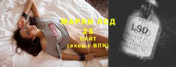 соль курить ск Баксан