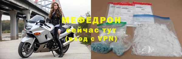 соль курить ск Баксан