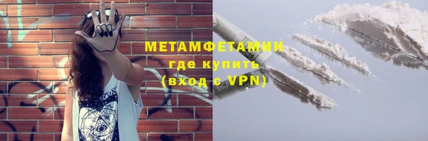 твердый Балабаново