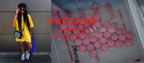 твердый Балабаново