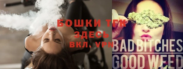 соль курить ск Баксан