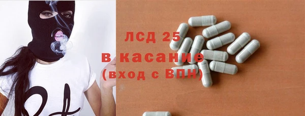соль курить ск Баксан