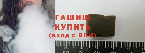 соль курить ск Баксан
