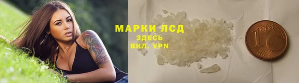 соль курить ск Баксан