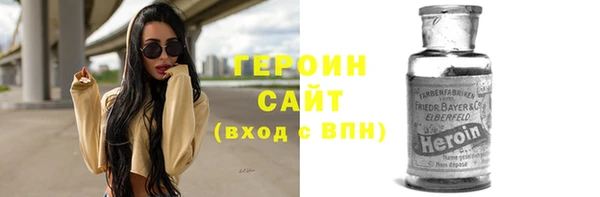 соль курить ск Баксан