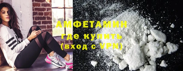 твердый Балабаново