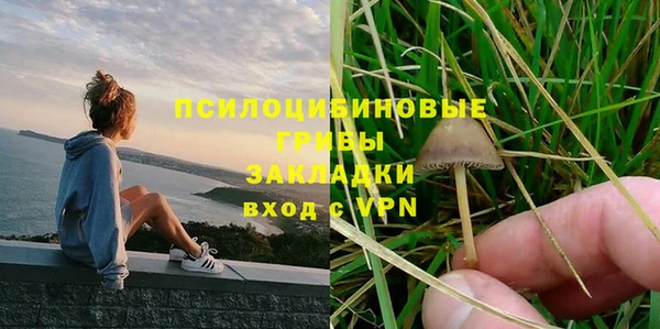 тгк Белоозёрский