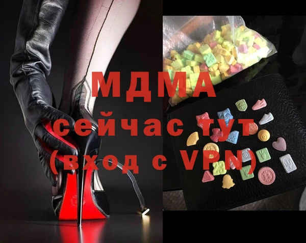 твердый Балабаново