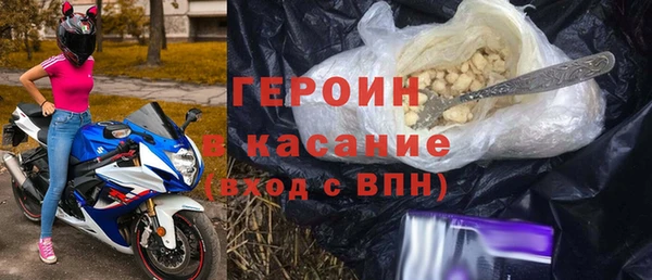 кокаин премиум Беломорск