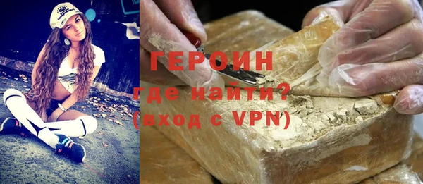 соль курить ск Баксан