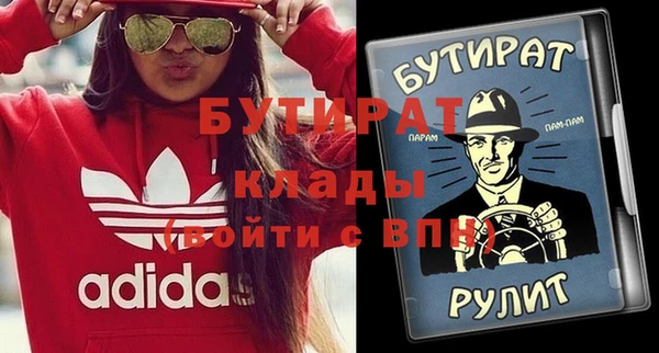 соль курить ск Баксан