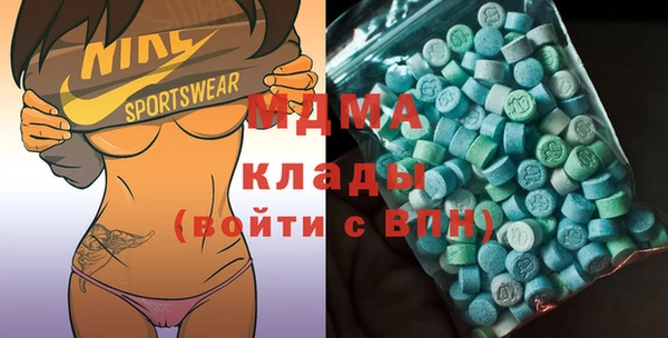 твердый Балабаново