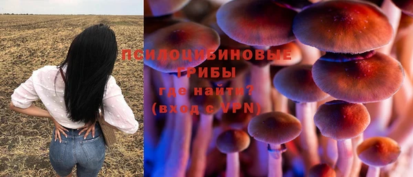 соль курить ск Баксан
