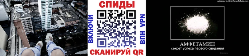 mega   как найти   Елабуга  МЕТАМФЕТАМИН пудра 